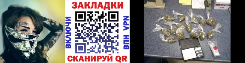 Конопля Обь