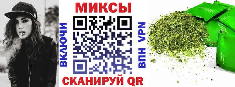 Бутират GHB  Обь 