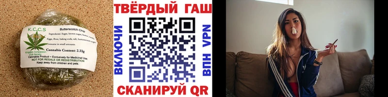где найти   Обь  Canna-Cookies марихуана 