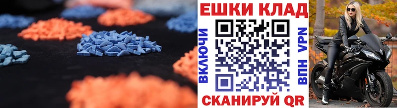 сколько стоит  Обь  ЭКСТАЗИ louis Vuitton 