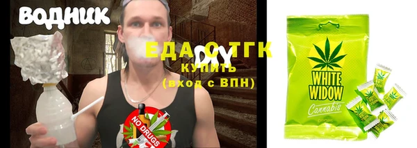 наркотики Белоозёрский