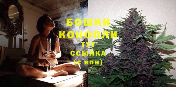 наркотики Белоозёрский