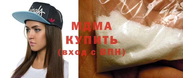 героин Белокуриха