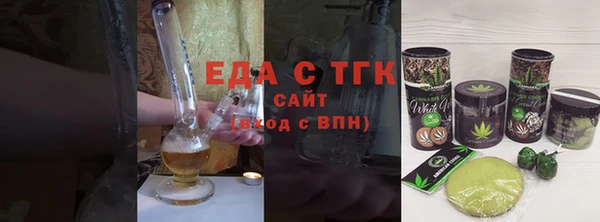 наркотики Белоозёрский