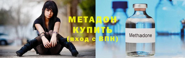 наркотики Белоозёрский