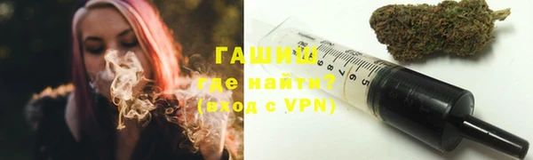наркотики Белоозёрский