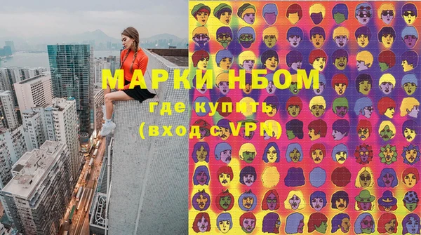 героин Белокуриха