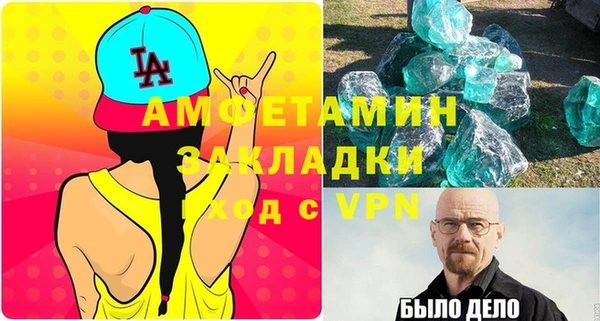 наркотики Белоозёрский