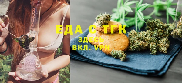 наркотики Белоозёрский