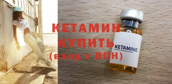 наркотики Белоозёрский