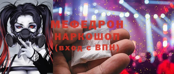 наркотики Белоозёрский