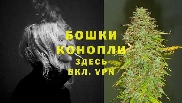 героин Белокуриха