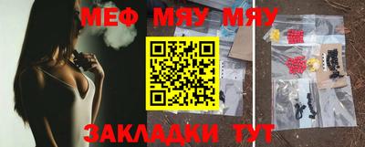 шишки Первоуральск