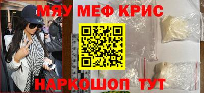 мдпв Партизанск