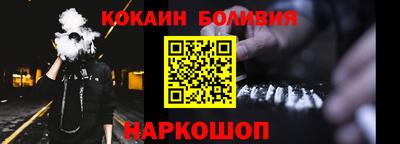 амф Пенза