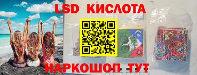 мефедрон VHQ Абакан