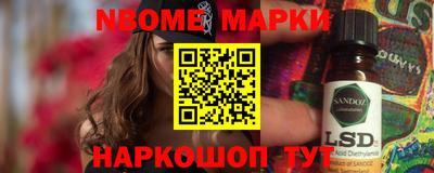 мдпв Партизанск