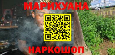 амф Пенза