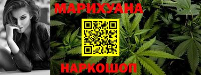 мефедрон VHQ Абакан