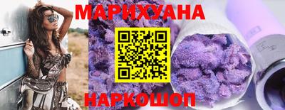 мдпв Партизанск