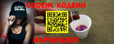 шишки Первоуральск