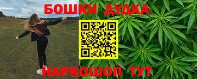 амф Пенза