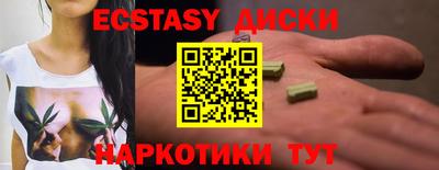 мдпв Партизанск