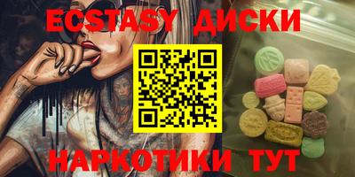 амф Пенза