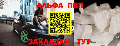 мдпв Партизанск