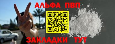 мдпв Партизанск