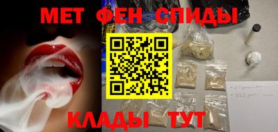 мдпв Партизанск
