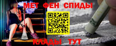 СК Азнакаево