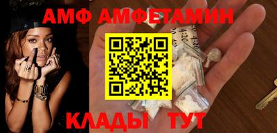 мдпв Партизанск