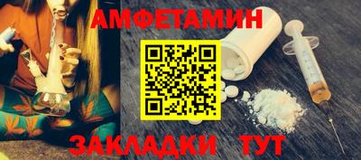 СК Азнакаево