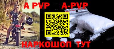 шишки Первоуральск