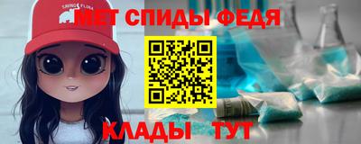мдпв Партизанск