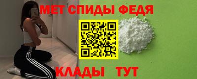 шишки Первоуральск