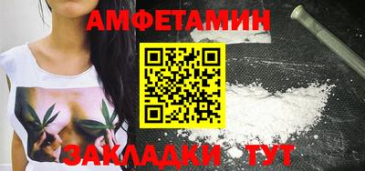 шишки Первоуральск