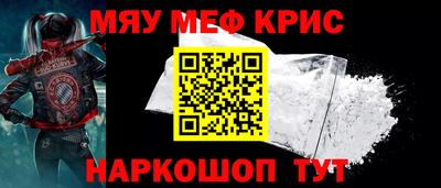 амф Пенза