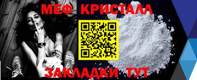 шишки Первоуральск
