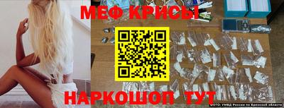 шишки Первоуральск