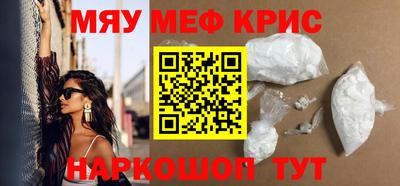 шишки Первоуральск