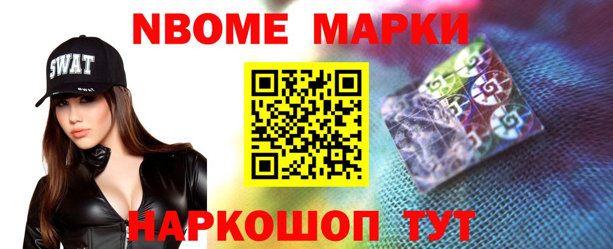 Обь  LSD-25 экстази кислота  Вход с VPN  Лсд 25 экстази кислота 