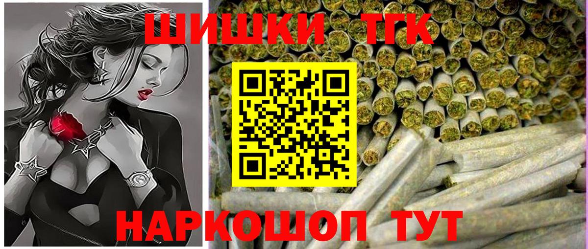 Конопля ГИДРОПОН Обь